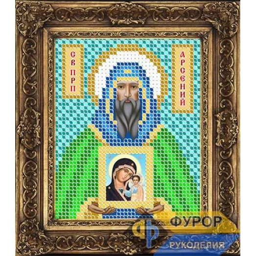 ФР-ИБ6-112 Арсений Святой Преподобный. Схема для вышивки бисером ТМ Фурор