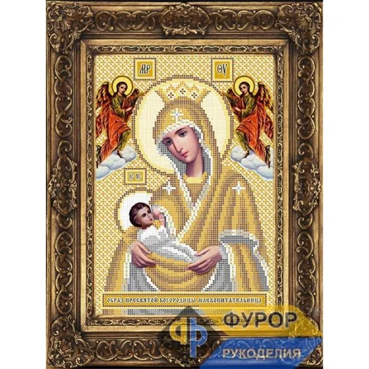 ФР-ИБ4-085-2 Млекопитательница Пресвятая Богородица (золото). Схема для вышивки бисером ТМ Фурор