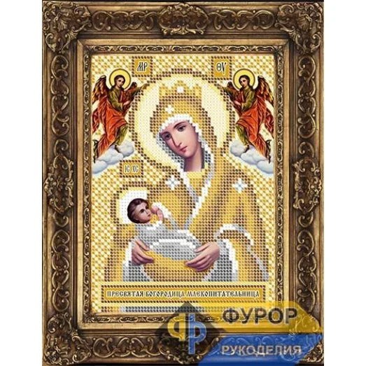 ФР-ИБ5-097-2 Млекопитательница Пресвятая Богородица (золото). Схема для вышивки бисером ТМ Фурор