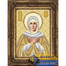 ФР-ИБ5-032-2 Лия (Лилия) Святая Праведная (золото). Схема для вышивки бисером ТМ Фурор