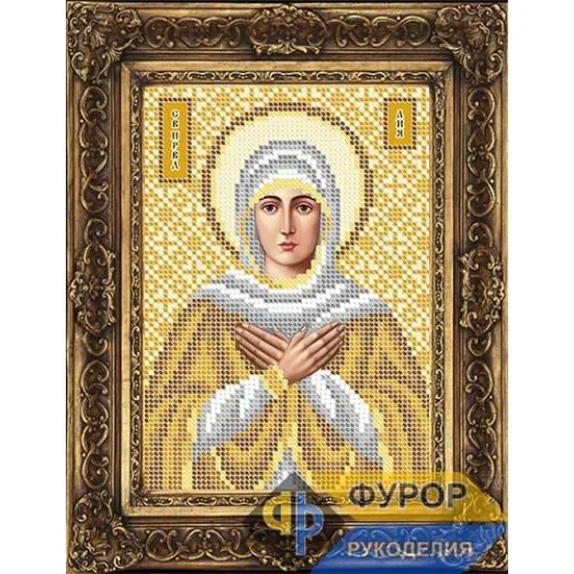 ФР-ИБ5-032-2 Лия (Лилия) Святая Праведная (золото). Схема для вышивки бисером ТМ Фурор