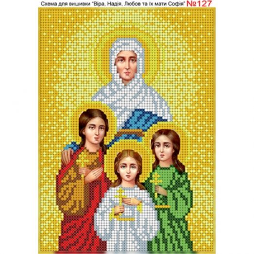 ВА-0127 (А5) Св. Вера, Надежда, Любовь и мать их София. Схема для вышивки бисером БисерАрт