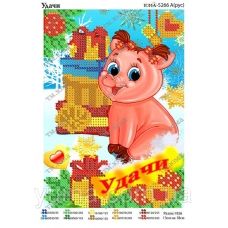 ЮМА-5266а Удачи. Схема для вышивки