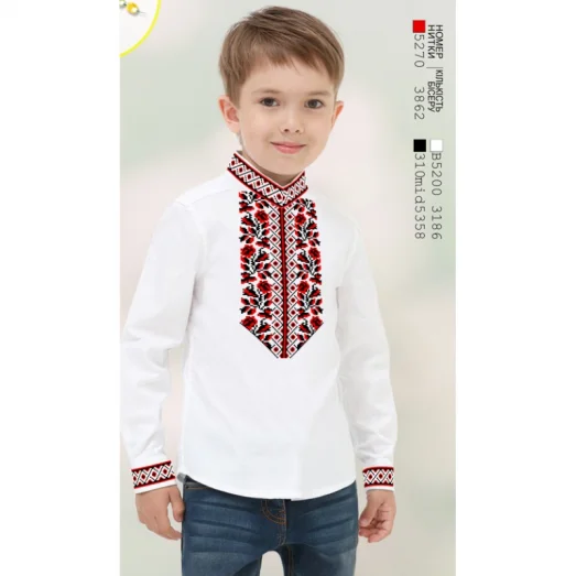 ВА-1271 Заготовка сорочки для мальчика БисерАрт