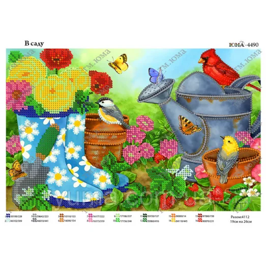 ЮМА-4490 Схема для вышивки В саду
