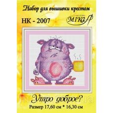 МИКА-НК-2007 Утро доброе?. Набор для вышивки крестом