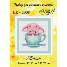 МИКА-НК-2008 Пикки. Набор для вышивки крестом