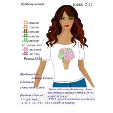 ЮМА-Ф-052 Футболка женская для вышивки 