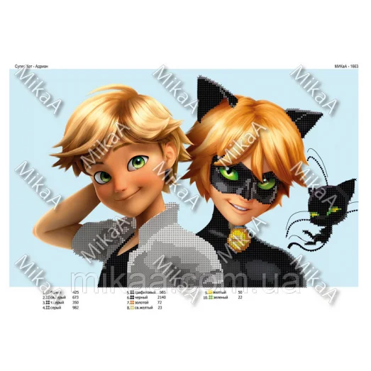 МИКА-1663 (А3) Супер кот - Адриан. Схема для вышивки бисером