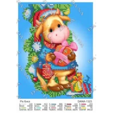ДАНА-1323 Год быка. Схема для вышивки бисером