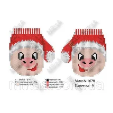 МИКА-1678 (А5) Ёлочная игрушка Варежка Схема для вышивки бисером