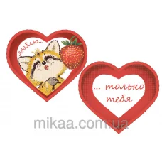 МИКА-0177 (А4) Валентинка №3. Схема для вышивки бисером