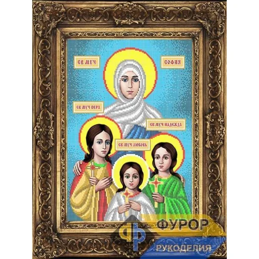 ФР-ИБ3-039-1 Мученицы Вера Надежда Любовь и их мать София. Схема для вышивки бисером ТМ Фурор