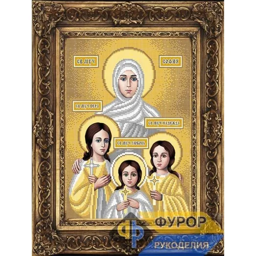 ФР-ИБ3-039-2 Мученицы Вера Надежда Любовь и их мать София (золото). Схема для вышивки бисером ТМ Фурор