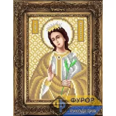 ФР-ИБ5-148-2 Мирослава Святая Мученица (золото). Схема для вышивки бисером ТМ Фурор
