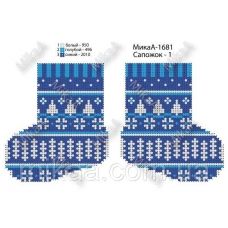 МИКА-1681 (А5) Ёлочная игрушка Варежка Схема для вышивки бисером