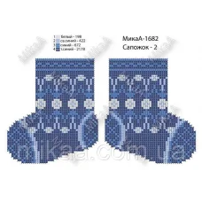 МИКА-1682 (А5) Ёлочная игрушка Варежка Схема для вышивки бисером