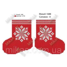 МИКА-1688 (А5) Ёлочная игрушка Варежка Схема для вышивки бисером