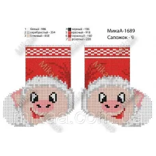 МИКА-1689 (А5) Ёлочная игрушка Варежка Схема для вышивки бисером