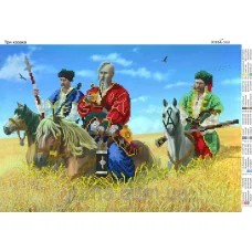 ЮМА-3151 Три козаки. Схема для вышивки бисером 