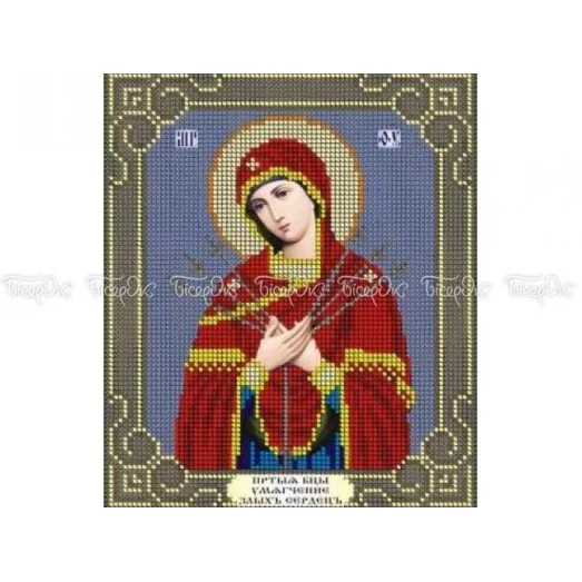 ЧВ-2014(10) Умягчение злых сердец. Схема для для вышивки бисером Бисерок