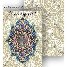 ОП_047 Обложка на паспорт для вышивки ТМ Virena 