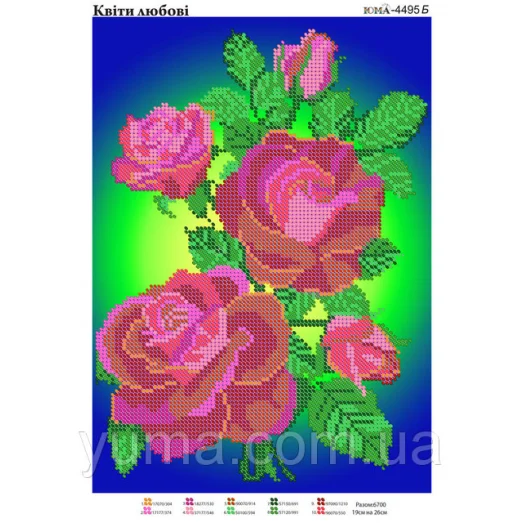 ЮМА-4495Б Цветы любви. Схема для вышивки бисером