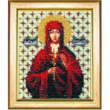 Б-1016 Икона Св. мученица Валентина. Набор для вышивки бисером Чаривна Мить