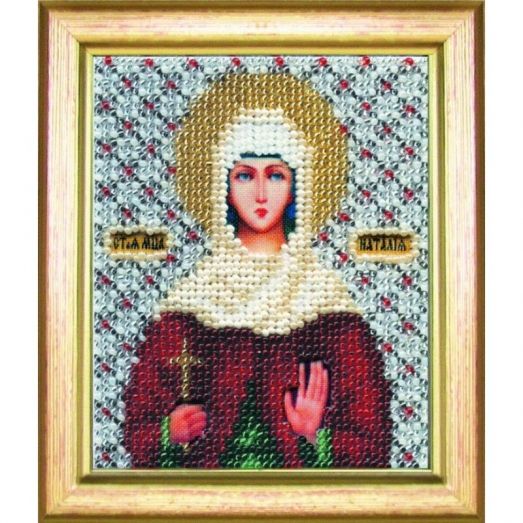 Б-1027 Икона святой мученицы Натальи. Набор для вышивки бисером Чаривна Мить
