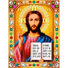 НКИ-4001(Б) Господь Вседержитель. Набор для вышивки камнями и бисером. ТМ Каролинка