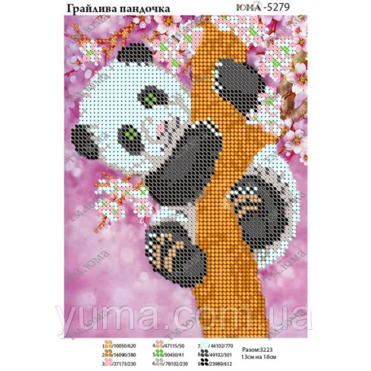 ЮМА-5279 Игривая пандочка. Схема для вышивки бисером