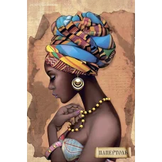 РТ150058  Африканка. Техника Папертоль