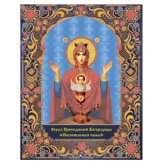 МИКА-0207 (А4) Божья матерь Неупиваемая чаша. Схема для вышивки бисером