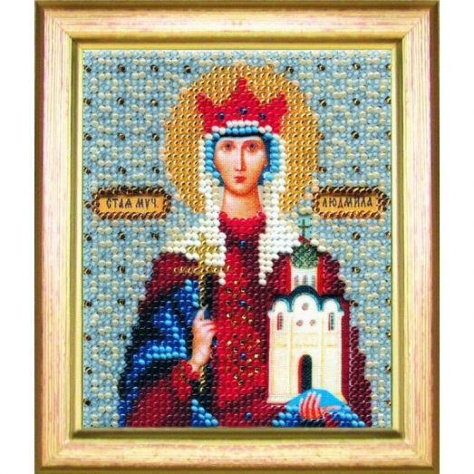 Б-1041 Икона святая мученица Людмила. Набор для вышивки бисером Чаривна Мить