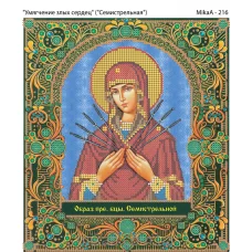 МИКА-0216 (А4) Божья Матерь Семистрельная. Схема для вышивки бисером