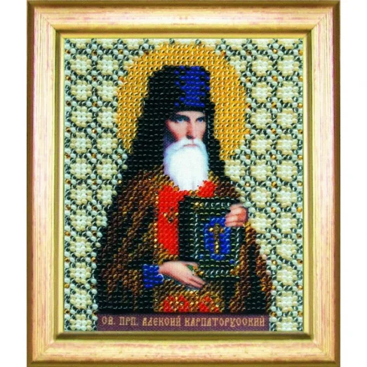 Б-1042 Икона Алексий Карпаторусский. Набор для вышивки бисером Чаривна Мить