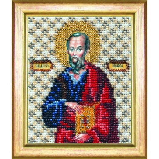Б-1054 Икона апостол Павел. Набор для вышивки бисером Чаривна Мить