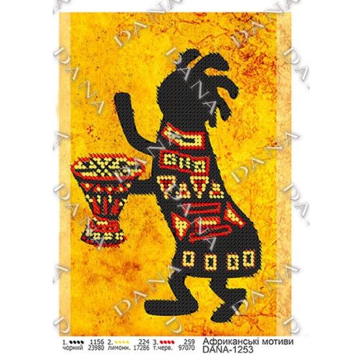 ДАНА-1253 Африканские мотивы. Схема для вышивки бисером