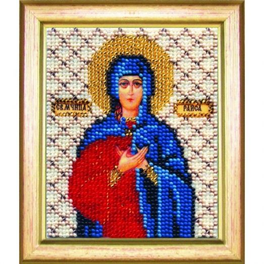 Б-1072 Икона святой мученицы Раисы. Набор для вышивки бисером Чаривна Мить