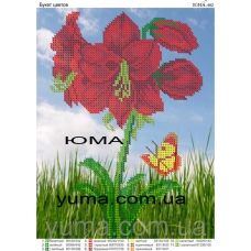 ЮМА-482 Букет цветов. Схема для вышивки бисером