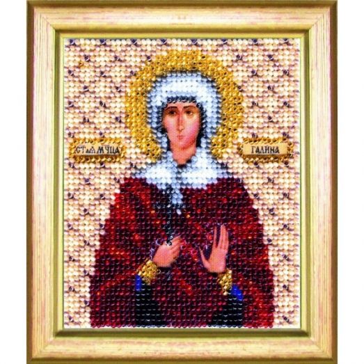 Б-1121 Икона святой мученице Галине. Набор для вышивки бисером Чаривна Мить