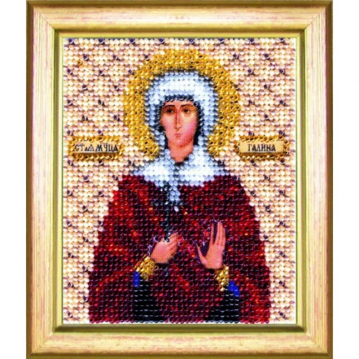 Б-1121 Икона святой мученице Галине. Набор для вышивки бисером Чаривна Мить