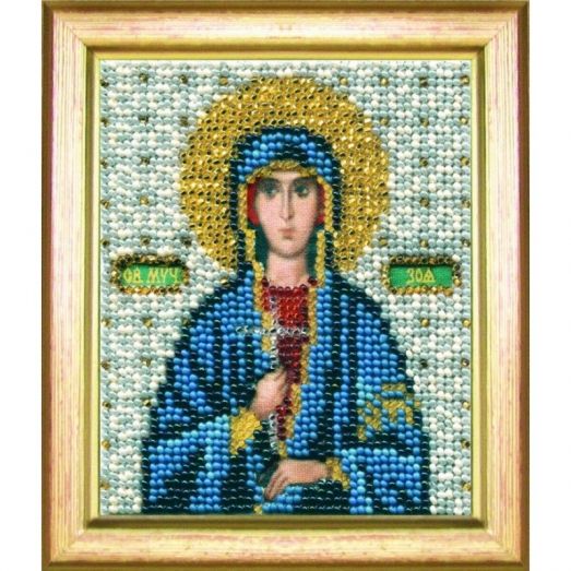 Б-1135 Икона святой мученицы Зои. Набор для вышивки бисером Чаривна Мить