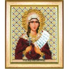 Б-1136 Икона святой мученицы Ники (Виктории). Набор для вышивки бисером Чаривна Мить