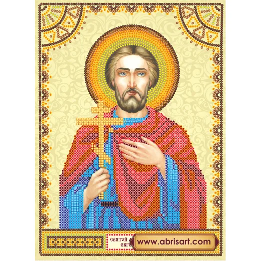 АСК-049 Святой Евгений. Схема для вышивки бисером на холсте Абрис Арт