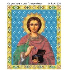 МИКА-0226 (А5) Св. Великомученик и целитель Пантелеймон. Схема для вышивки бисером