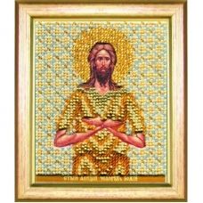 Б-1149 Икона св. Алексия человека Божьего. Набор для вышивки бисером Чаривна Мить