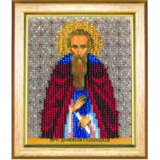 Б-1157 Икона преподобного Дионисия игумена Глушицкого. Набор для вышивки бисером Чаривна Мить