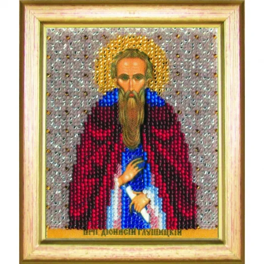 Б-1157 Икона преподобного Дионисия игумена Глушицкого. Набор для вышивки бисером Чаривна Мить