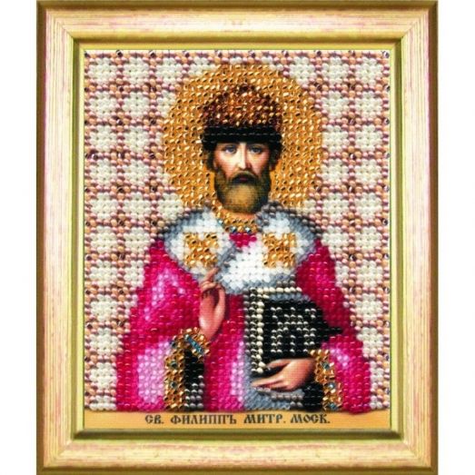 Б-1172 Икона св. Филиппа митрополита Московского. Набор для вышивки бисером Чаривна Мить